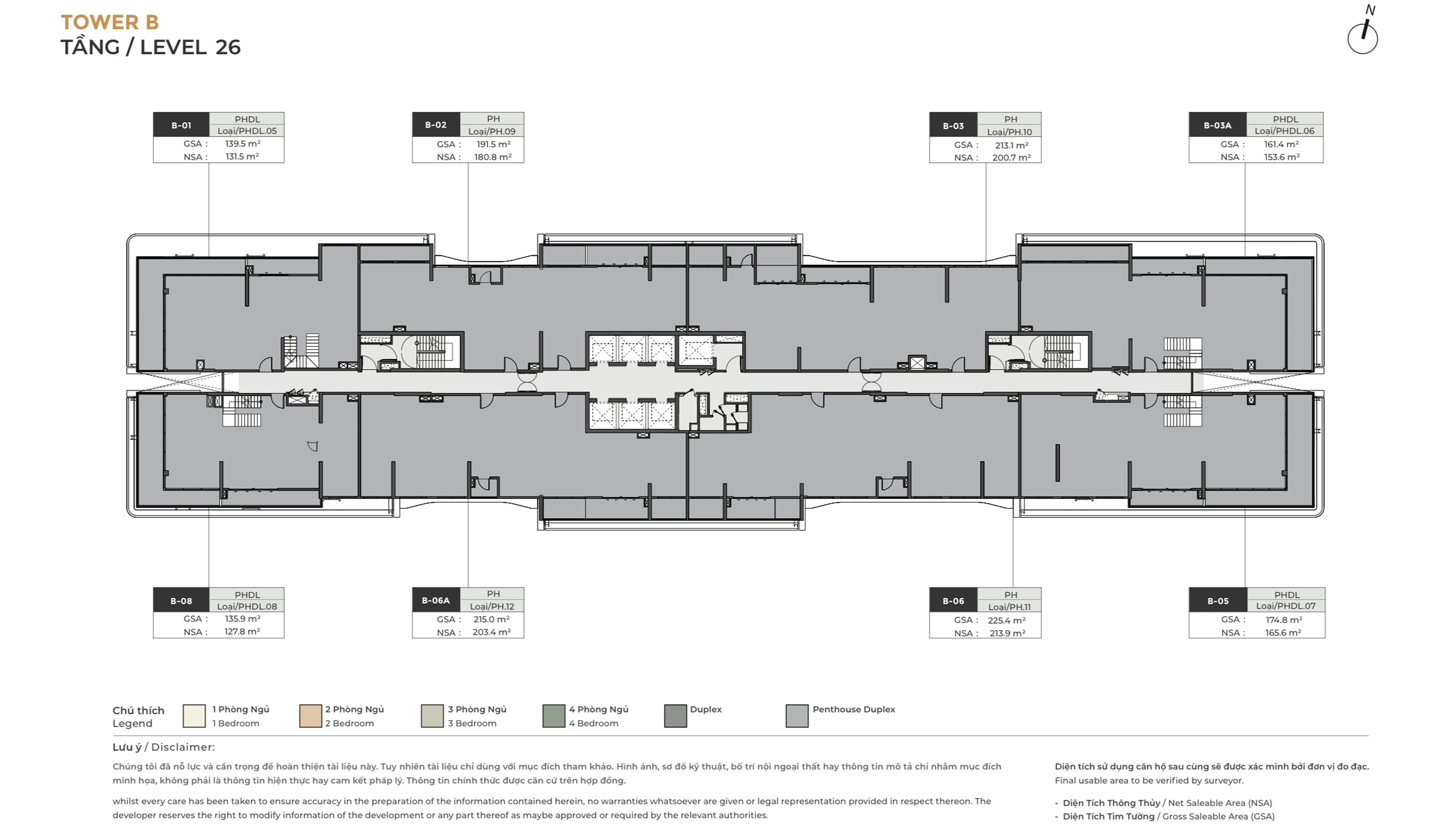 Căn hộ penthouse duplex LUMIÈRE Midtown Tòa B tầng 26 & 27 - The Global City Thủ Đức | PHDL. 05. Mua bán căn hộ tại Lumière Midtown, Đỗ Xuân Hợp, Thủ Đức, Hồ Chí Minh được đăng bởi M2 Realty. Hình 10